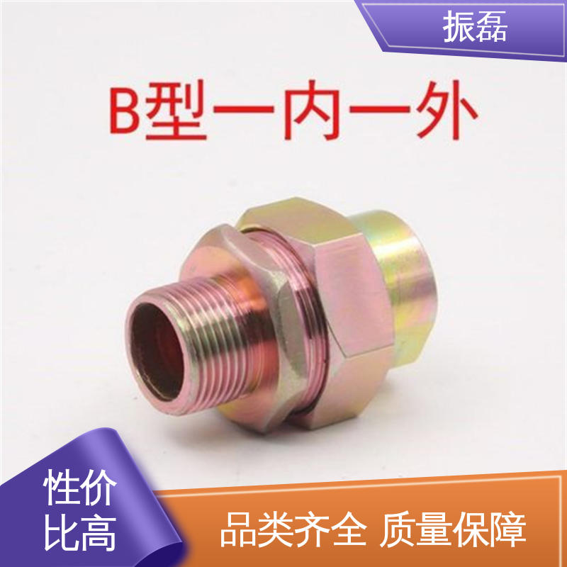 振磊 防爆穿线管接头 规格齐全 BHJ防水软管 304不锈钢