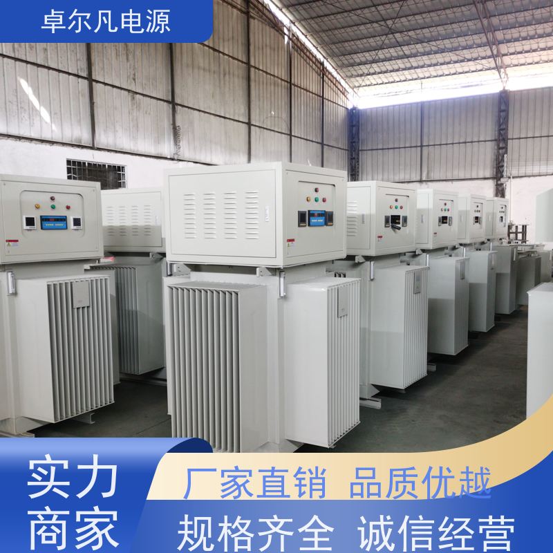  供应油式稳压器 出口孟加拉/柬埔寨/印尼 1600kva 卓尔凡电源