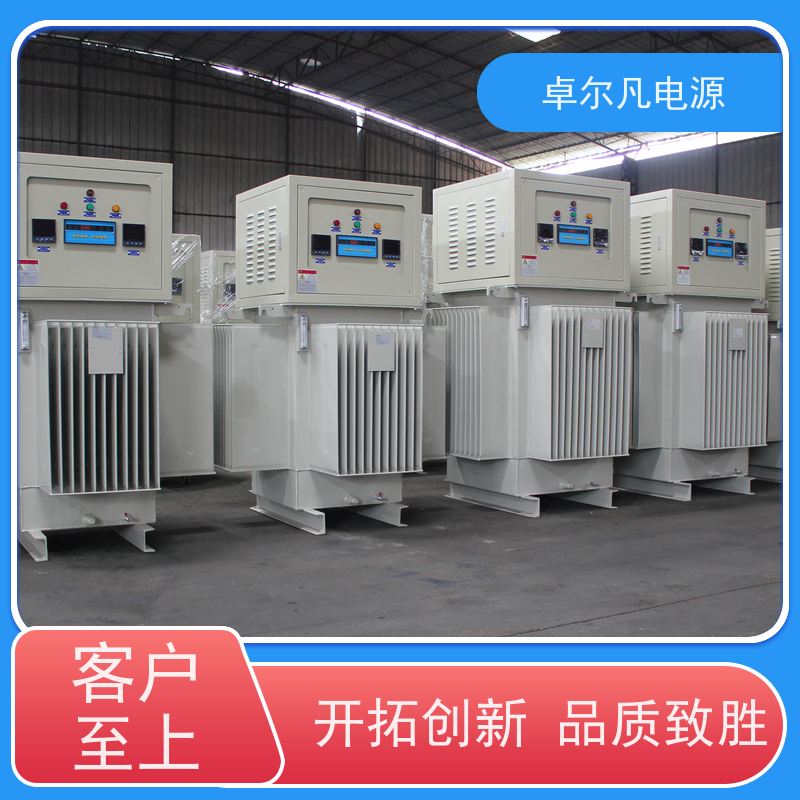 厂家供应 出口三相油浸式稳压器 设备配套 1200kva 卓尔凡电源
