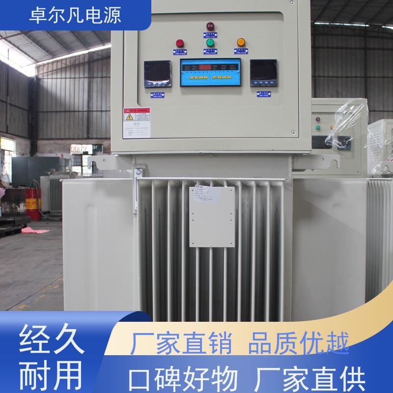  出口越南/菲律宾/南非油浸式稳压器 设备配套 1200kva 卓尔凡电源