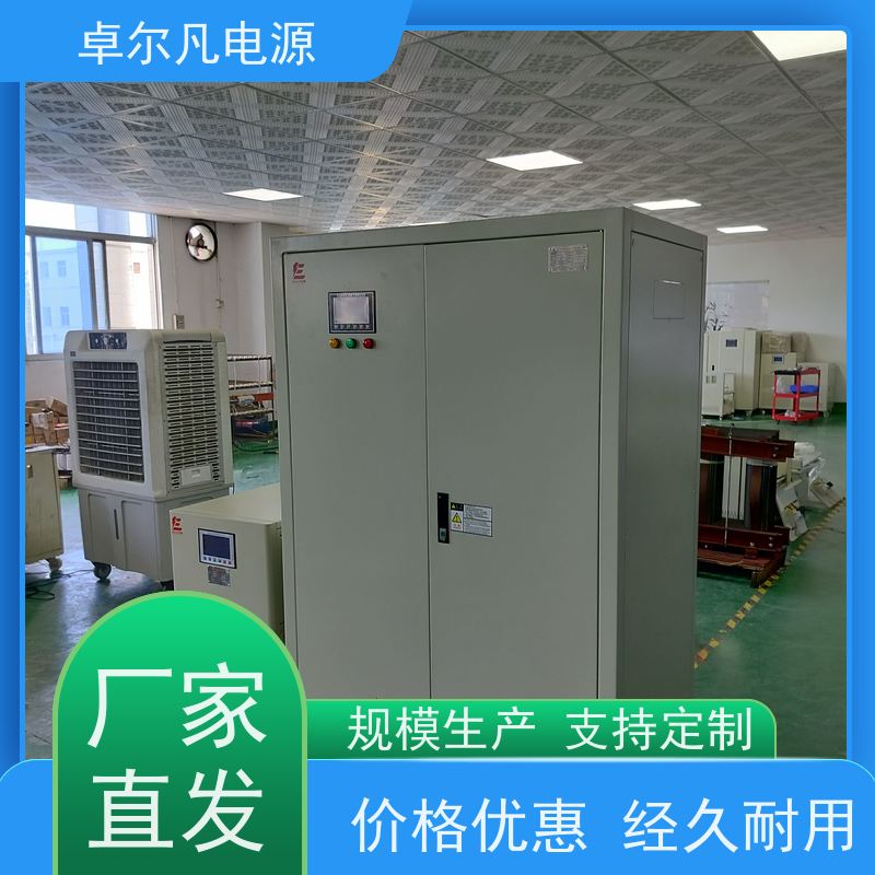  出口南非/越南专用三相稳压器 供应干式/油式 1600kva 卓尔凡电源