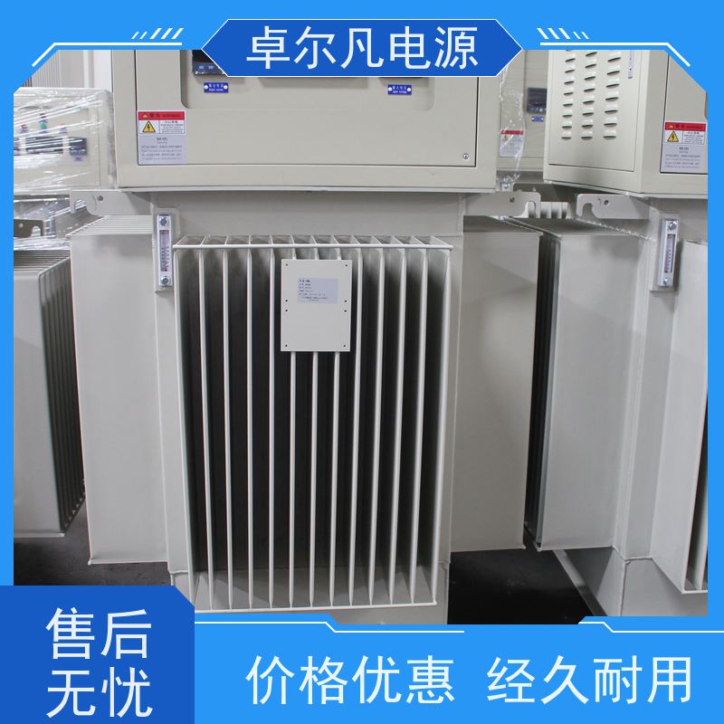  三相油式稳压器厂家 出口越南/菲律宾等地区 1600kva 卓尔凡电源