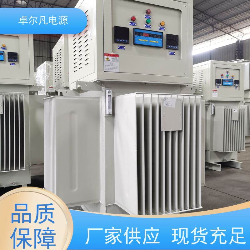  供应老挝/越南配套稳压器 电压不稳专用 2000KVA 卓尔凡电源