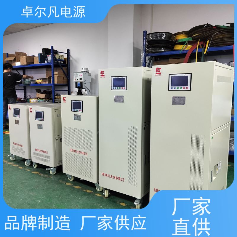  供应出口柬埔寨/孟加拉油浸式稳压器 2500KVA 卓尔凡电源