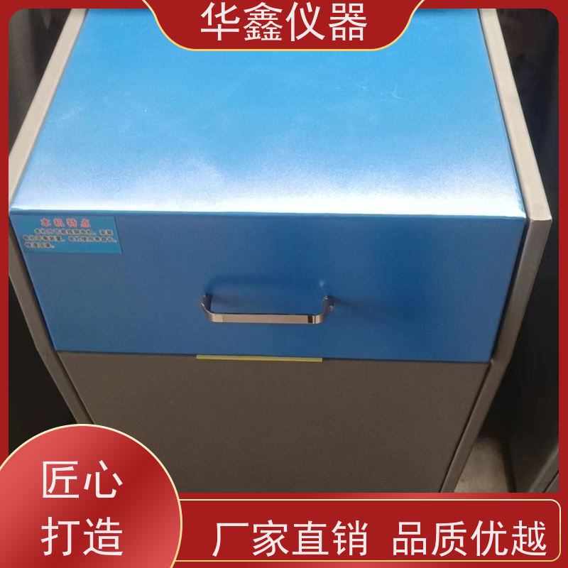 华鑫 制样粉碎机 可选配铬钢料钵研磨钵 煤焦炭化验用磨样设备
