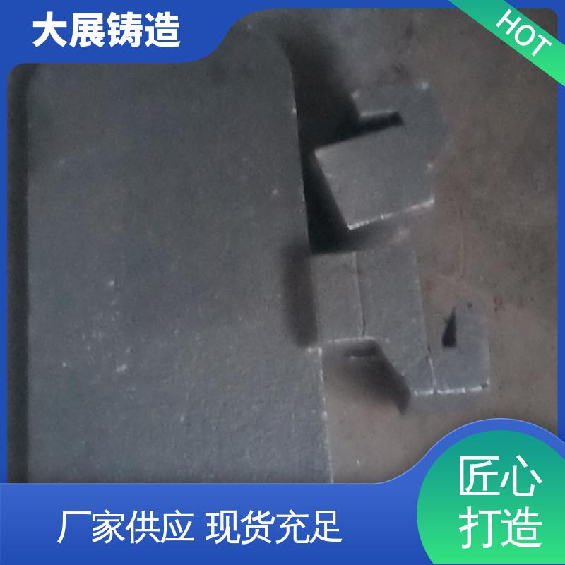 破碎机支承套 磨机大齿轮 煤矿机械配件 铸钢件轮座 大展供应