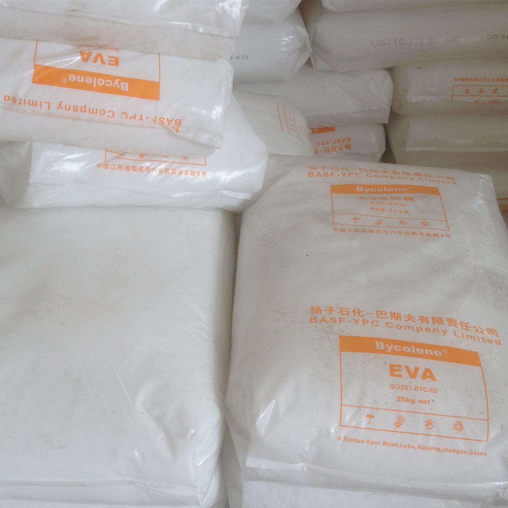 耐高温HDPE DGDA-2420 NT美国陶氏 低压PE原料高透明注塑聚乙烯