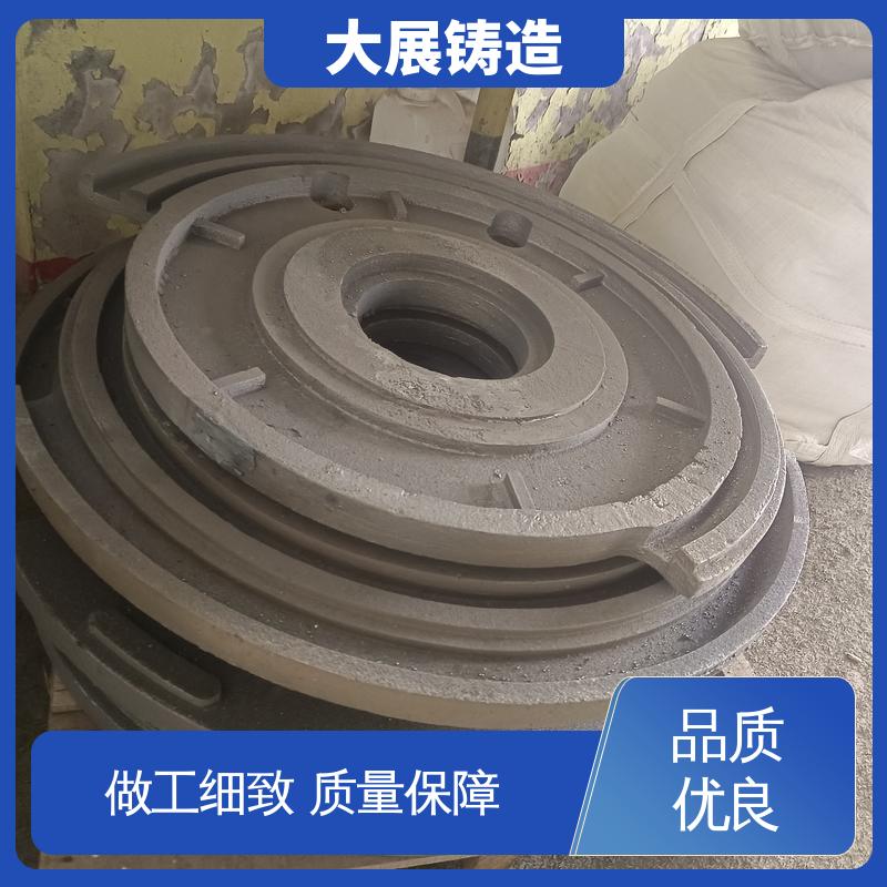 中大型铸钢件 压力机械配件 磨机大齿轮 破碎机支承套 大展供应