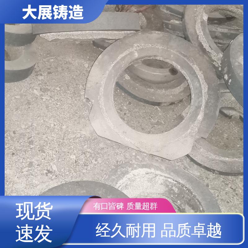 磨机大齿轮 毛坯成品一体化 压力机械配件 大展铸造