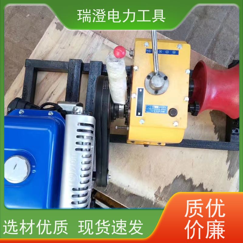瑞澄电力工具 供应 机动绞磨机 降低成本 严格品控