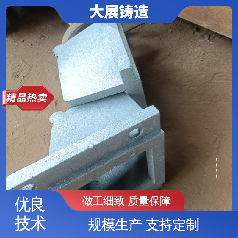 翻砂铸造 灰口铸铁 叉车配重 灰铁铸件 大展供应