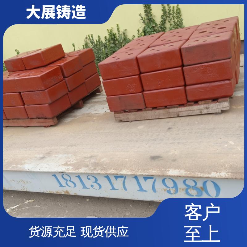 高压铸造 球墨铸件异型工艺件加工 翻砂 压力机机械配件 大展供应