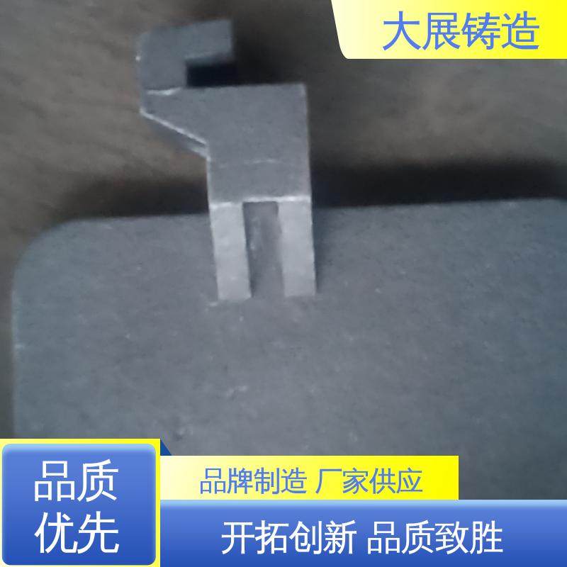 大展供应 铸钢铸定制加工 破碎机支承套 耐高温耐磨 机械配件