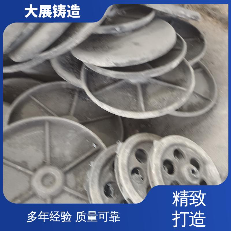 方滑块 机械壳体 球墨覆膜砂工艺 真空铸造 大展供应