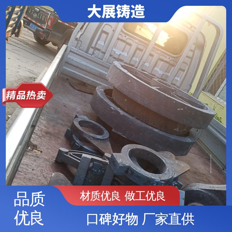 大展供应 熔模铸造工艺 阀体 中空轴一体轴承座 扎钢配件