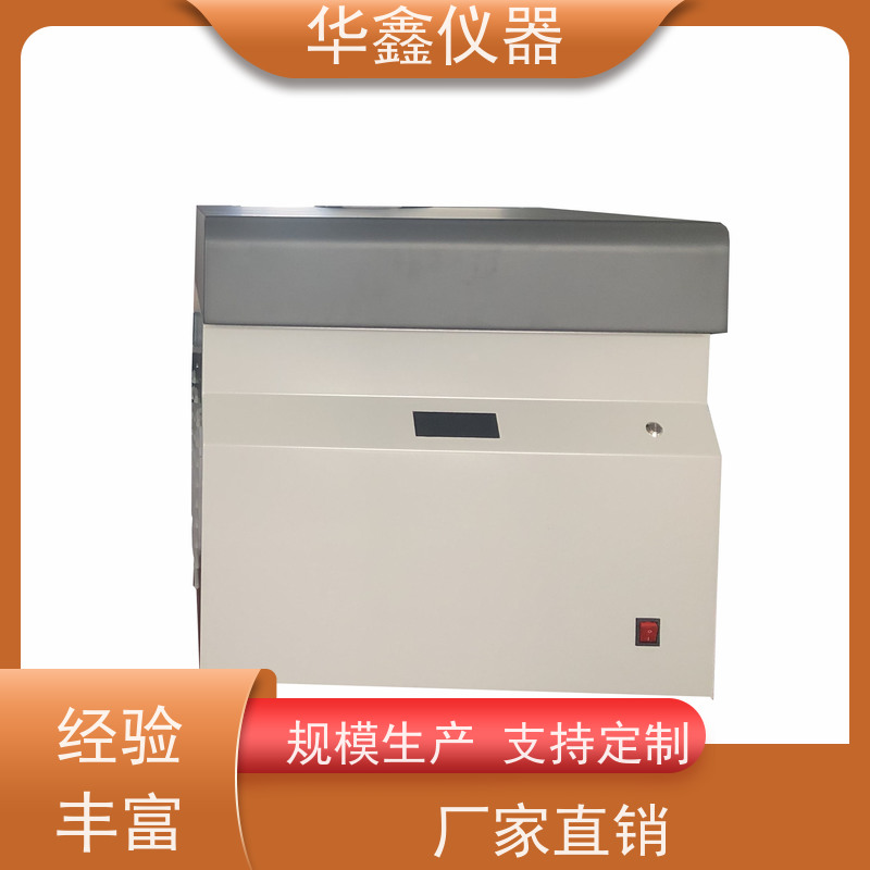 煤炭工业分析仪 HXGF-5000 水分灰分挥发分测试仪 检测化验仪器厂家