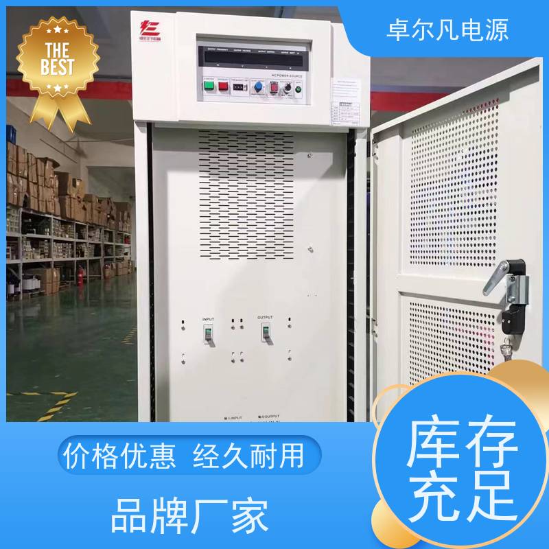  出口墨西哥440V60Hz变380VHz变频电源 卓尔凡电源 来图定制