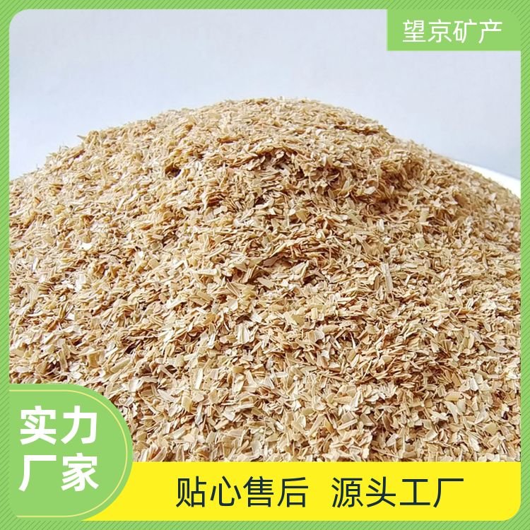 望京农作物肥料用稻壳饲料粉稻壳粉干燥无尘