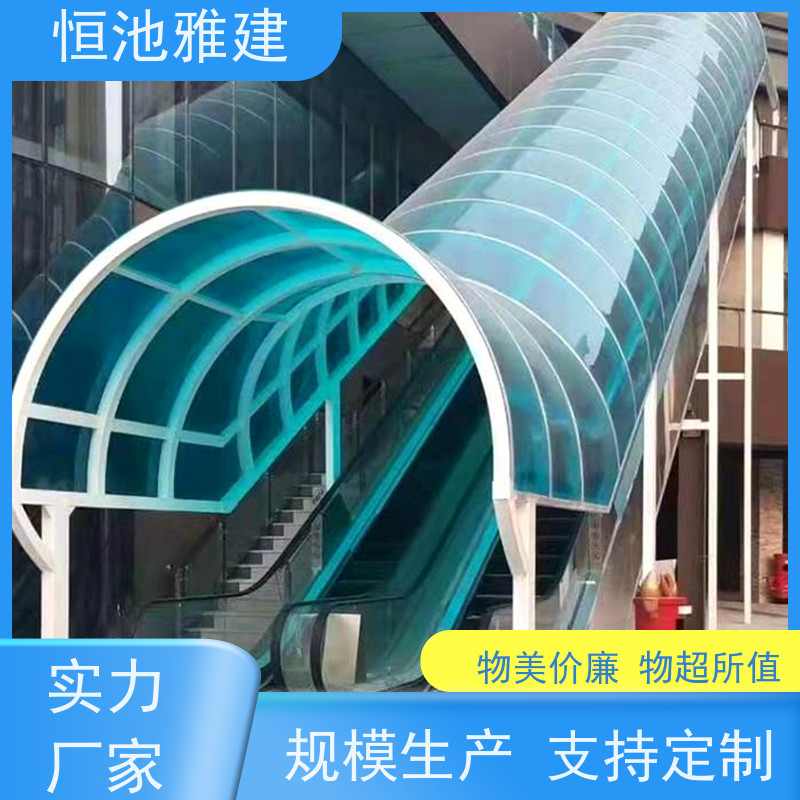 恒池雅建 钢化玻璃车棚 建筑雨棚批发 安装设计