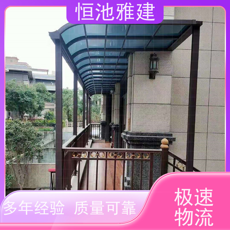 恒池雅建 高档停车棚 规格齐全配送及时 抗震抗冲击