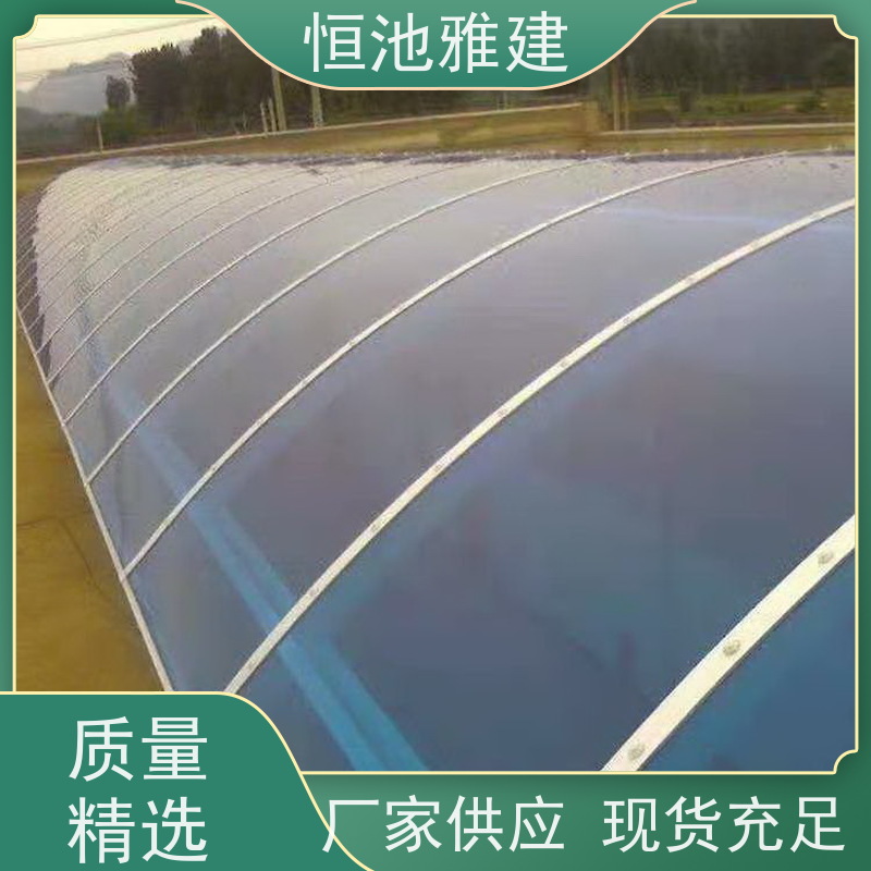 恒池雅建 钢化玻璃车棚 支持现场加工 安装设计