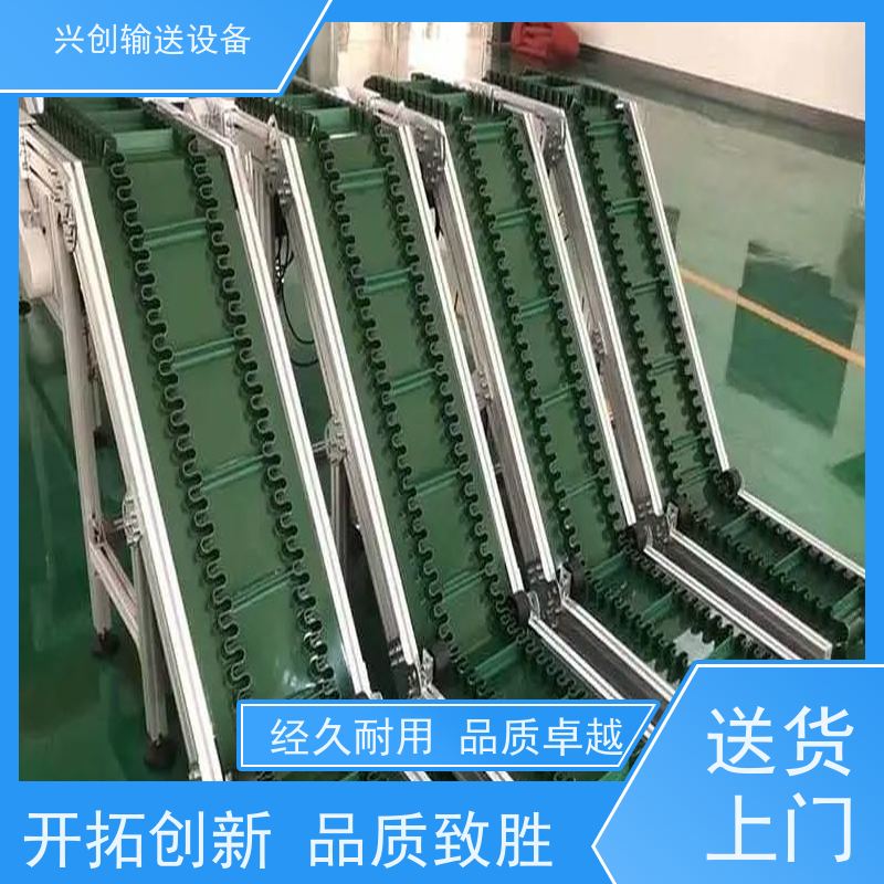 兴创 2.0mm防静电PVC 输送线传送带 坚固耐用稳定 节省空间