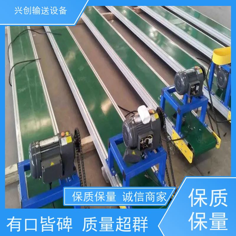 兴创 污泥烘干净化处理 皮带线输送机 坚固耐用稳定 美观大气
