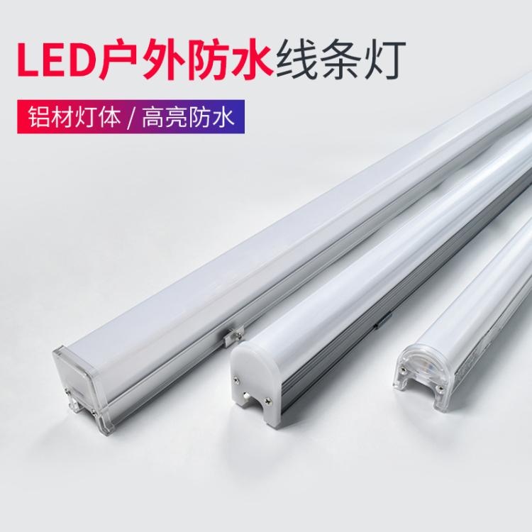 高档LED护栏管户外防水线条灯楼体亮化外墙数码管护栏七彩跑马24v