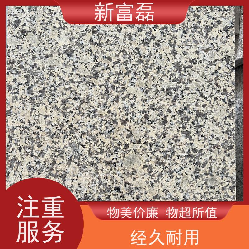新富磊 新卡麦菊花黄 花岗岩石材 地铺石质地坚硬