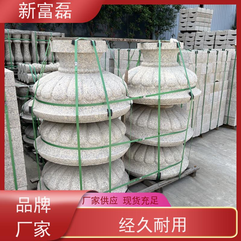 新富磊 新卡麦菊花黄 加工荔枝面 光面 幕墙钢挂