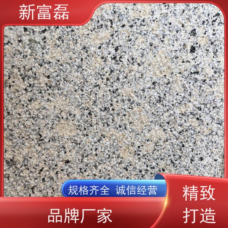 新富磊 黄金麻 大理石小区庭院干挂石材可定制