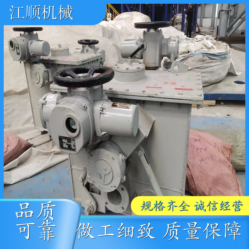 江顺机械 电动封闭式盲板阀 软密封不锈钢 整体刚性好 煤气管道专用