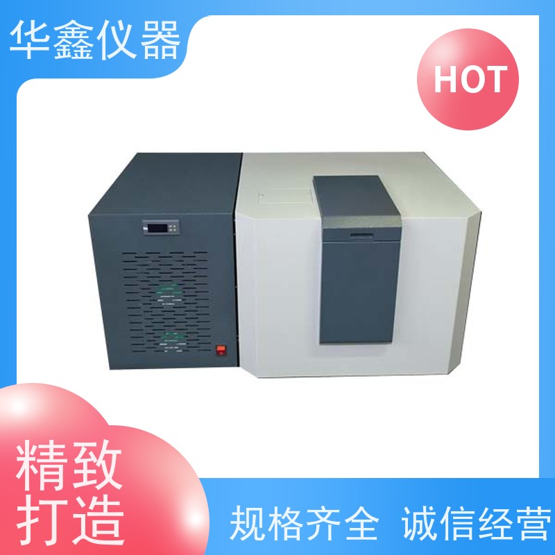 快速氧弹热量计 微机全自动恒温量热仪 ZDHW-8000A 煤炭热值仪