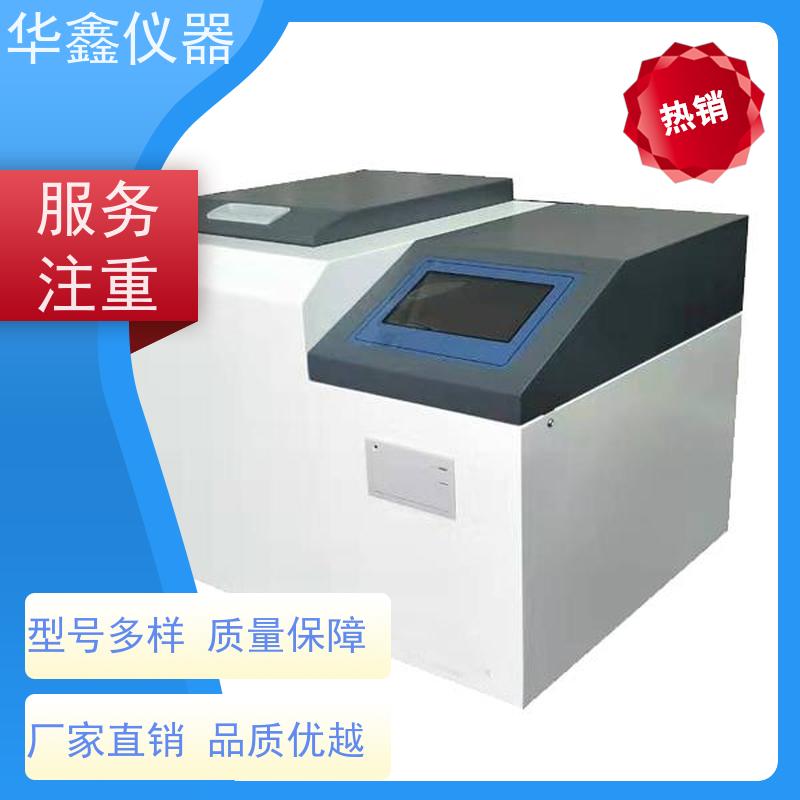 饲料热值检测仪 ZDHW-5000B 食品大卡测试仪 氧弹法固废污泥检测仪器