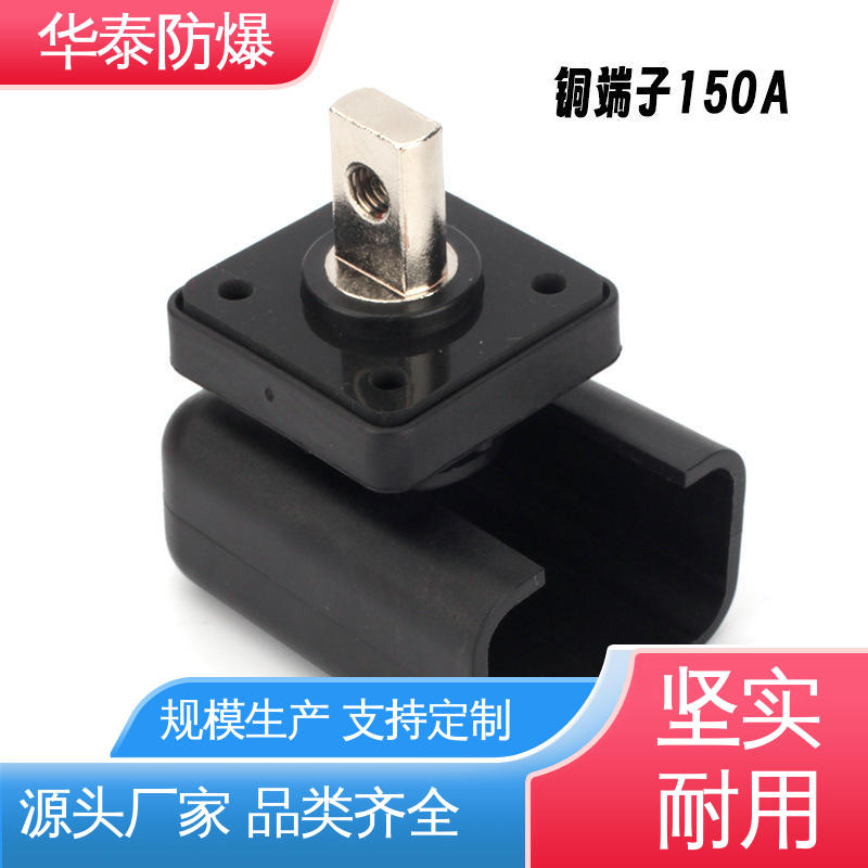 传输信号稳定性好 连接器 单芯 质量精选 规格齐全 HT