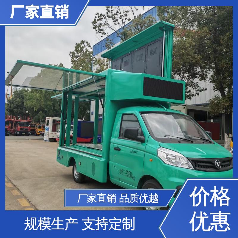 可根据需要定制 流动舞台车 led广告车 P4P5彩屏可选 收售