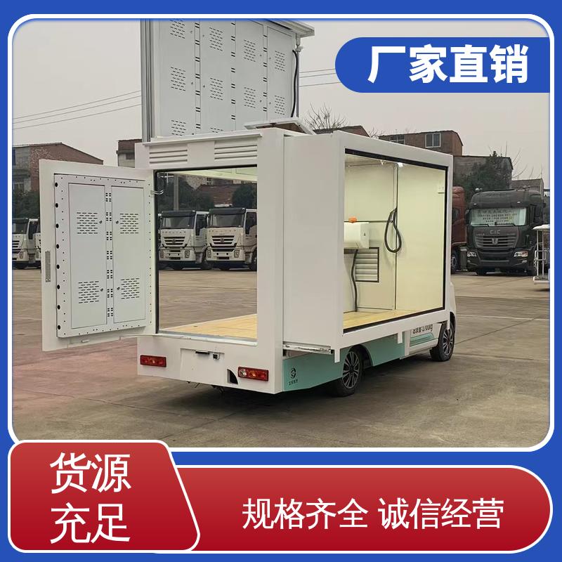 广告车 流动舞台车 P4P5彩屏可选 全国可上户 福田领航