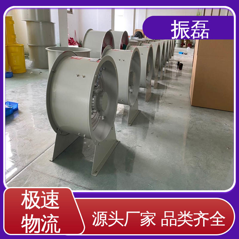 振磊 安装方便 T35-11 畜牧场用通风换气扇 BSFT防爆手提式轴流风机