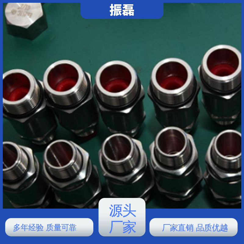 振磊 304不锈 G3/4内外螺纹内 防尘阻燃隔热 防爆格兰头