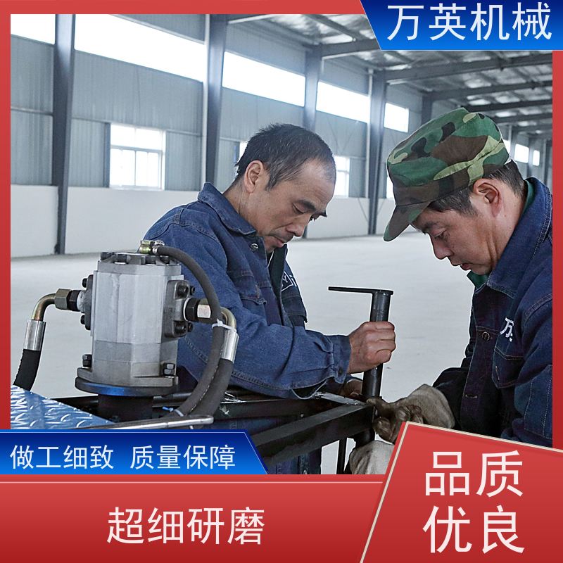 万英机械 专利环保 安全稳定 除草船维护 河道保洁 售后服务完善