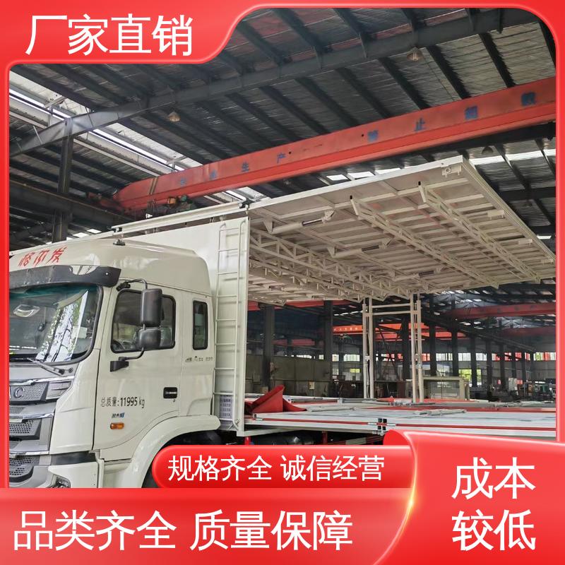 全国可上户 传媒车 广告宣传车 P4P5彩屏可选 福田领航