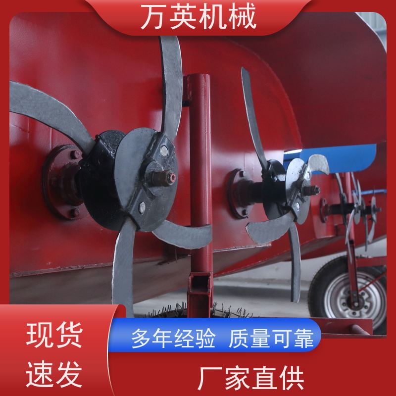 万英机械 环保降解 无需打捞 除草船维护 专利技术