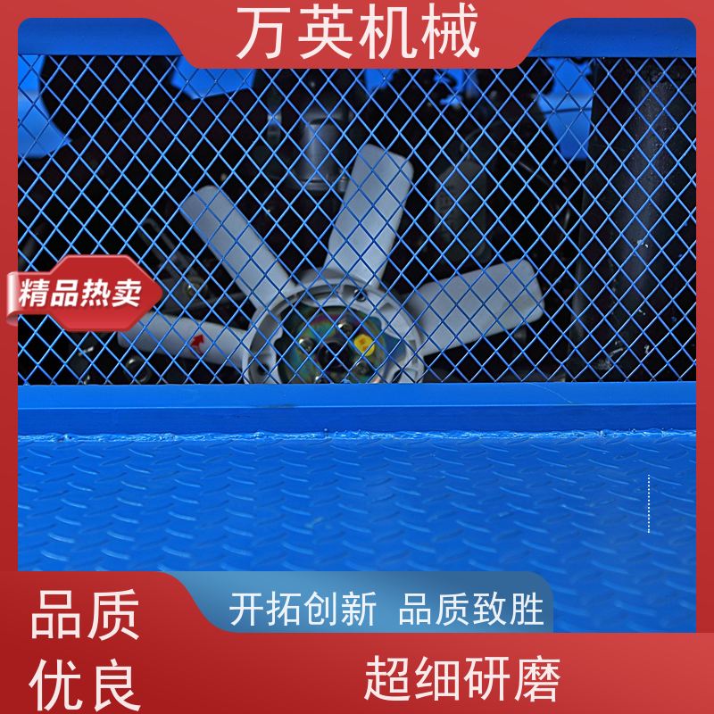 万英机械 坚固耐用 寿命更长 除草船租赁 全液压制动 更省油 专利技术