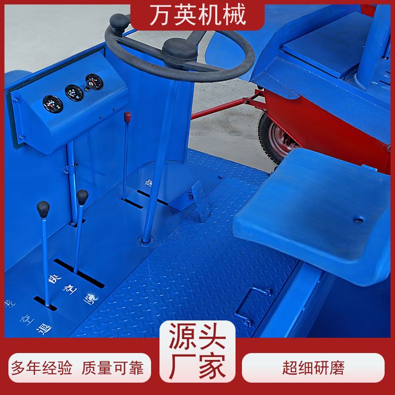万英机械 环保降解 无需打捞 除草船应用 全钢船体 安全稳定 专利技术