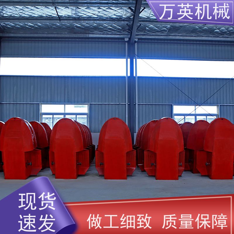 万英机械 环保降解 无需打捞 割草船 全钢船体 安全稳定 专利技术