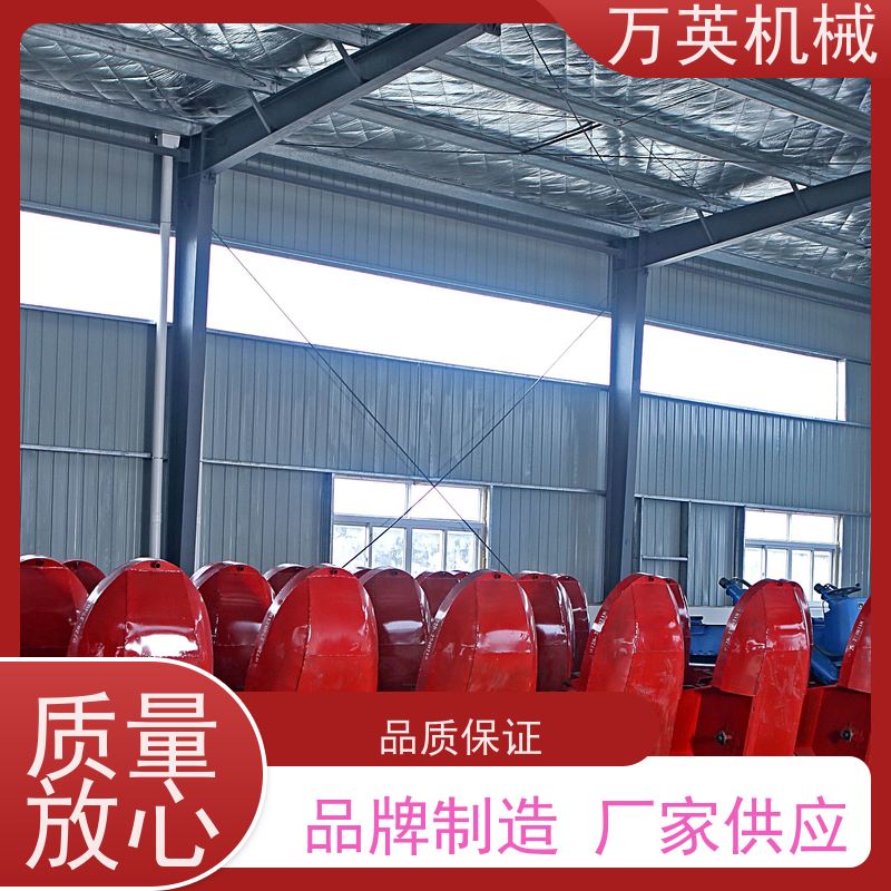 万英机械 一秒启动 瞬间碎草 除草船制造商 物流配送及时