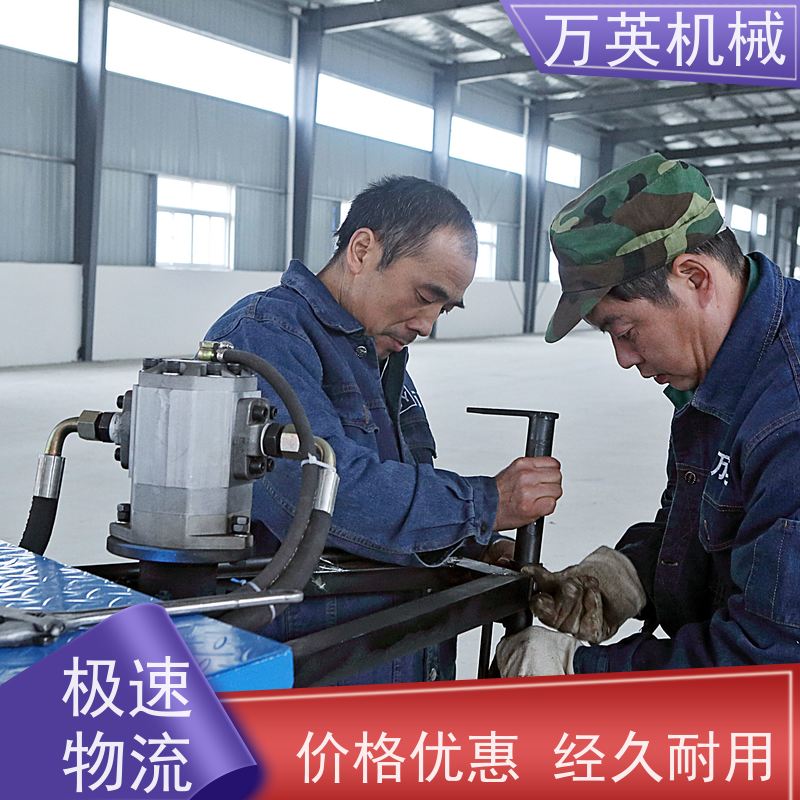 万英机械 专利环保 安全稳定 除草船租赁 售后服务完善