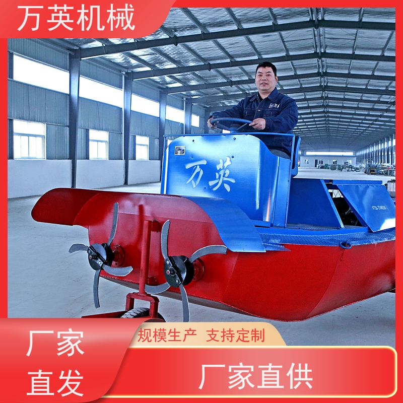 万英机械 坚固耐用 寿命更长 除草船租赁 全钢船体 安全稳定 专利技术