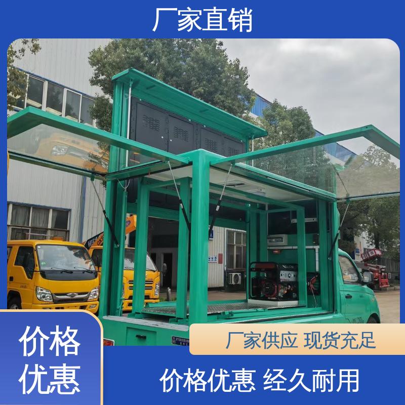 收售 高清户外显示屏 舞台车 广告车 旧车可置换