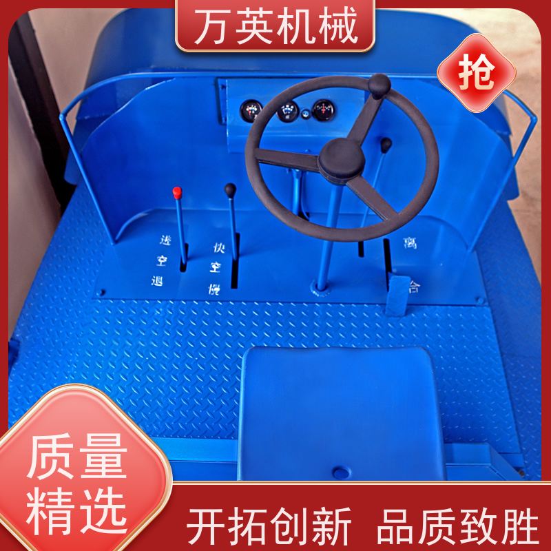 万英机械 环保降解 无需打捞 除草船制造商 全液压制动 更省油 专利技术
